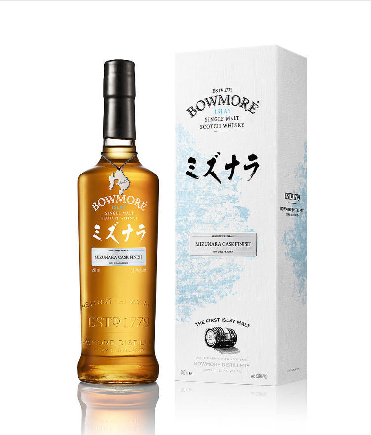 Ein Unikat: Bowmore