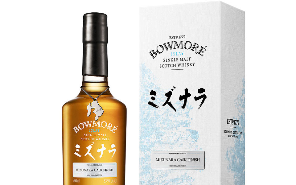 Ein Unikat: Bowmore