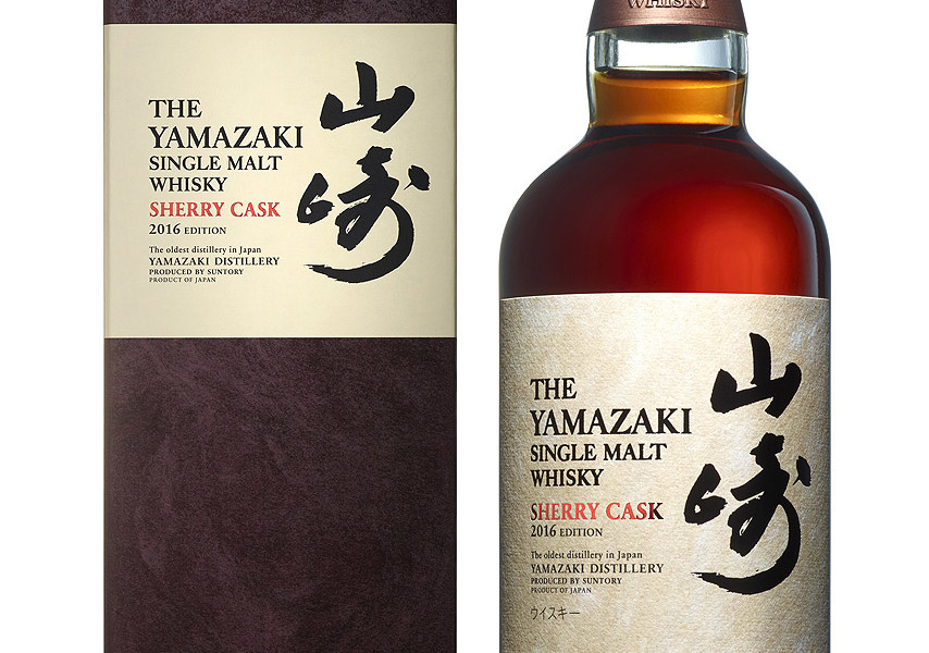 Yamazaki 
Sherry Cask